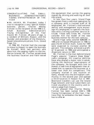 First page of Congressional Record, July 14, 1998