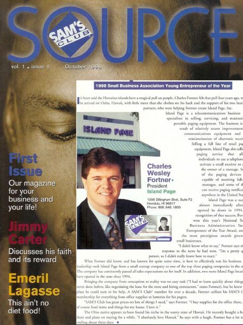 Sam's Club magazine feature